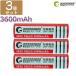 gdo товары батарейка 18650 lithium ион аккумулятор 3шт.@ заряжающийся мигающий свет передняя фара для велосипед свет . зарядка защита игра машина бытовая техника контроллер LDC-361A