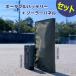 �\�[���[�p�l���Z�b�g �|-�^�u���o�b�e���[ 10050mAh �h�� IP65 �ϏՌ� IK07 ���]����23�� type-C type-A �o�� �X�}�z�[�d �h�� HL-PB150U TYH-C18W