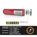 �O�b�h�O�b�Y 18650 ���`�E���C�I���d�r�Ɛ�p�[�d��@�Z�b�g 3600mAh �o�b�e���[�@18650�[�d�r�~2�{ 18650�p�[�d�� �Z�b�g ���� CHG-2A �֘A�摜5