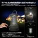 �\�[���[�����^�� LED �\�[���[ USB�[�d�� 400lm ���^ �y�� ���i�K�����@�\ led �L�����v�����^�� �A�E�g�h�A �n�k ��d�΍� �h�� DS-60S �֘A�摜3