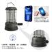 �\�[���[�����^�� LED �\�[���[ USB�[�d�� 400lm ���^ �y�� ���i�K�����@�\ led �L�����v�����^�� �A�E�g�h�A �n�k ��d�΍� �h�� DS-60S �֘A�摜4