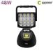 GOODGOODS LED������ �[�d�� LED��Ɠ� 48W AC100V �R�[�h���X������ ���[�N���C�g ��ԍ�� �W���� �ނ� �A�W �D�p �V�K�[�\�P�b�g ��N�ۏ� YC-48K