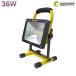 SALE LED��Ɠ� �[�d�� 36W �|�[�^�u�������� 18650�^�d�r4�{ �d�r�����\ ������ �h�� ���� �ŋ� ��ނ� ��d �H������ �n�k �ЊQ�΍� GH36-1