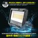 LED������ 100W ���O �h�� IP66 17000lm ��Ɠ� �ŔƖ� �q�� �H�� ���ԏ� �O�� ���ⓔ��� �����F �d���F �������� 1�N�ۏ� LD-E9W �֘A�摜1