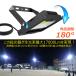 LED������ 100W ���O �h�� IP66 17000lm ��Ɠ� �ŔƖ� �q�� �H�� ���ԏ� �O�� ���ⓔ��� �����F �d���F �������� 1�N�ۏ� LD-E9W �֘A�摜5