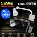 �O�b�h�O�b�Y LED �A�[�����C�g 15W 1800LM �d���F �����F �ؑ֎� ��̌^ ���O �h�� �X�|�b�g���C�g �Ŕ� LD-K15W LD-K15B