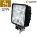 4�Z�b�g LED���[�N���C�g 27W ��Ɠ� 12V 24V ���p 9�A �L�p �ėp �h�� ������ �g���N�^�[ �d�@ �D�� �f�b�L���C�g ��N�ۏ� LD27