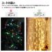 SALE LED�C���~�l�[�V�������C�g 500�� ����30�� �_��8�p�^�[�� LED�d�� �N���A�R�[�h �L���@�\ �h�� ���O�p �N���X�}�X ��N�ۏ� F30 �֘A�摜4