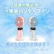 1,299�~������ �[�d�� �n���f�B�t�@�� ����5�i�K �莝�� ��@ ��|�� �É� ���^ ��e�ʃo�b�e���[ USB ���� ������ �����΍� �M���Ǒ΍� �����^�ѕ֗� N15