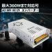 GOODGOODS 30A AC��DC�R���o�[�^�[ �������艻�d�� 100V��12V �������艻�d�� �����d���ϊ��� �ϊ���  spi008