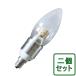 GOODGOODS 2ĥå LEDŵ Ĵб E12/E17/E26 LED ǥꥢŵ 4W 25W ŵ忧 LED饤 TS12-DQ