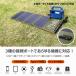 �\�[���[�p�l�� 40W ���^ �܂��� �g�ь^ USB �A�E�g�h�A iPhone android �X�}�z�[�d ��d�΍� ��N�ۏ� TYH-B4W �֘A�摜3