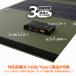 �\�[���[�p�l�� 40W ���^ �܂��� �g�ь^ USB �A�E�g�h�A iPhone android �X�}�z�[�d ��d�΍� ��N�ۏ� TYH-B4W �֘A�摜5