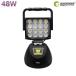 8�Z�b�g LED������ 48W 5280lm LED �[�d�� ��Ɠ� �}�O�l�b�g ������ ���[�N���C�g ���P�x ���ԏ� �싅 �d�� �Ɩ� ��d�΍� �L�����v  YC-48K
