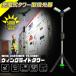 �[�d�� LED������ 40W 5000LM ���� ���F LED �O�r�X�^���h �d���F �����F �h�� IP65 IK07 �ϏՌ� ���O ��ԍ�� �H������ �Ԑ��� ��Ɠ� YC-6000T