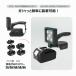 LED ���[�N���C�g ��Ɠ� 15W 2200lm ���邢 �}�L�^ 18V �o�b�e���[ �݊� �y�� �R���p�N�g LED������ ��ԍ�� �q�� DIY �h�� ��N�ۏ� YC-T01A �֘A�摜2