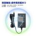 �O�b�h�O�b�Y 9.0V �[�d�� �o�b�e���[�[�d�� ������YC-45U��p�[�d�� �o�� 9.0V/2.0A AC100V�`240V�ɑΉ� �ƒ�d�� PSE�F�؍ς� AC�A�_�v�^�[ ZC09-2B �֘A�摜2