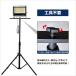 LED  100W ӥ  ץ饰դ ɿ   17000lm led饤 饤 ⵱ ʥ  Ǯ Ҹ˾ LD-100CP JD-002A