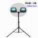 LED   뤤 25W  LED饤 Хåƥ꡼æ ޥХåƥ꡼  ɥ쥹  USB    SK-25W JD-002A