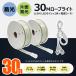 LED 2�Z�b�g ���[�v���C�g �~�� 180W 13500lm �H�� �A�� ���H �U���� 15m �h�� �n�k �Жʔ��� ���邢 �����F �h���h�o IP65 �ϏՌ� IK10 CB-2S15M-95V