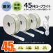 LED 3�Z�b�g ���[�v���C�g �~�� 180W 13500lm �H�� �A�� ���H �U���� 15m �h�� �n�k �Жʔ��� ���邢 �����F �h���h�o IP65 �ϏՌ� IK10 CB-3S15M-95V
