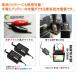 �o�C�N�p �o�b�e���[�[�d�� 12V 1A �ԗp �o�b�e���[�`���[�W���[ �V�[���h�^ �o�b�e���[ �����ԗp HE-03 �֘A�摜4