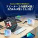 �݌Ɉ�|SALE �[�d���i�C�g���C�g  bluetooth �X�s�[�J�[ ���C�����X�[�d�� �X�}�z �v���[���g ���y  �|�[�^�u�� �V���v�� ������ �}���[�d LED���C�g HM-01S �֘A�摜5