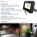 SALE GOODGOODS LED������ 30W 4500lm �h�� �ϔM �V�d�l�X�e�[ ���M ��Ɠ� �A�[�X�� �ʋC�� �Ǝˊp�x120�� �W���Z�� �}���V���� �K�i �q�� �H�� LD-30E �֘A�摜3