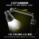 2�Z�b�g GOODGOODS LED�Ŕ� �A�[�����C�g ���O LED 25W 2500LM �d���F �����F �ؑ֎� �ŔƖ� �X�|�b�g���C�g �h�� ���P�x ���邢 LD-K25B �֘A�摜1