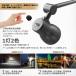 2�Z�b�g GOODGOODS LED�Ŕ� �A�[�����C�g ���O LED 25W 2500LM �d���F �����F �ؑ֎� �ŔƖ� �X�|�b�g���C�g �h�� ���P�x ���邢 LD-K25B �֘A�摜4
