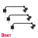 3�Z�b�g GOODGOODS LED�Ŕ� �A�[�����C�g ���O LED 25W 2500LM �d���F �����F �ؑ֎� �ŔƖ� �X�|�b�g���C�g �h�� ���P�x ���邢 LD-K25B