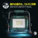LED������ 50W ���O�p �����P�x5000lm 360���p�x���� �h�� �ȃG�l �v���O�t�� ��Ɠ� �ނ� �H������ɍœK�ISK-P50W