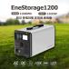 GOODGOODS 1200W ݡ֥Ÿ Ķ 1008Wh  Ŵ   ®б Хåƥ꡼ ۵Ÿ Ͽк ɺҥå ǯݾ SPI-1200AT