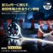 SALE LED���[�v���C�g 160W 20m ��14000lm ��ԍ�� ��Ɠ� ���H�H�� �n�k �Жʔ��� ���邢 �����F �U���p���C�g ���ӊ��N �ЊQ�΍� IP65 �ϏՌ� IK10 TP-S20M �֘A�摜3