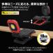 LED������ �N���b�v���C�g �f�X�N���C�g 1600lm �[�d�� ���邢 ���O ���� �����F ���̓}�O�l�b�g �Ԑ��� ��ԍ�� �ނ� �H�� ���� ���� �W����YC-1600M
