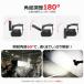 LED������ 15W ��2200lm �}�L�^ 18V �o�b�e���[���E�� �R���p�N�g ��Ɠ� ���[�N���C�g �y�� ���� ���O ���邢 �n���f�B���C�g  ��ԍ�� ��d�΍� YC-T01A �֘A�摜4