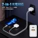 GOODGOODS �}���[�d�� 20W AC100-240V AC�A�_�v�^�[ iPhone17 Android iPad �X�}�z�p�[�d�� PD PSE�F�� USB-A+Type-C �_�u���o�� 2�|�[�g YS-U20C �֘A�摜1