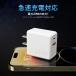 GOODGOODS �}���[�d�� 20W AC100-240V AC�A�_�v�^�[ iPhone17 Android iPad �X�}�z�p�[�d�� PD PSE�F�� USB-A+Type-C �_�u���o�� 2�|�[�g YS-U20C �֘A�摜2