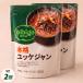 [CJ] bibigoyuke Jean 2 пакет комплект / 500g×2 шт .. Bb go retort yuke Jean суп Корея кулинария Корея еда кастрюля кулинария # кошка pohs рейс 