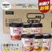 [yopogi] немедленно сиденье cup 6 вид из можно выбрать 12 шт (1 коробка ) tteokbokki / BOX(12 штук входит ) коробка продажа yopogi cup tteokbokki YOPPOKI