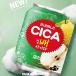 [HTB] ˢܥܥ󥷡ȥޥ/23ml CICA BONGBONG SHEET MASK ĥܥ۹ Ҵȩ Х֥ ⤳⤳ˢ úޥ