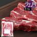 [�r��] �����`�����v ���t�������[�X  / 1kg 5-6�{��(����1-1.5cm)  ���t�������� �J���[ �C���h���� �����V�����_�[���b�N �r�� �i�Ⓚ�j