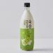 [...] рис макколли мускат / 750ml Alc.3%......... виноград макколли мускат тест традиция sake Корея sake gsn Dan 