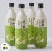 [...] рис макколли мускат 4 шт. комплект / 750ml×4шт.@Alc.3%......... виноград макколли мускат тест традиция sake Корея sake gsn Dan 