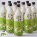 [...] рис макколли мускат 20 шт. комплект коробка продажа / BOX(750ml×20шт.@) Alc.3%......... виноград макколли мускат тест Корея sake gsn Dan 