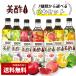 [CJ] прекрасный уксус (micho) 900ml. выбор 6 шт. комплект / new тест дополнение ацерола здоровье уксус . уксус напиток питьевой уксус 100% плоды departure . уксус напиток 