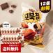 [ Orion ] ORIONko книжка chip шоко chu Roth тест /1BOX(65g×12 штук ) снэки Корея сладости 