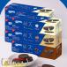 [oreo] �I���I �V���Y 6�Z�b�g 3��ޖ� �e2���� / 84g�~6�� �`���R�N���[�� �z���C�g�`���R �e�B���~�X thins �N���X�s�[ ���� �r�X�P�b�g �؍����َq