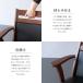 �L���X�^�[�t�� �_�C�j���O�`�F�A ��] �I�t�� �֎q �C�X �w������ �ؐ� 1�r �H��֎q ���r���O�`�F�A �֘A�摜2