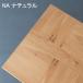 ������ �e�[�u�� �����` 120�~70cm  ������� �����e�[�u�� �V�R�� �֘A�摜3